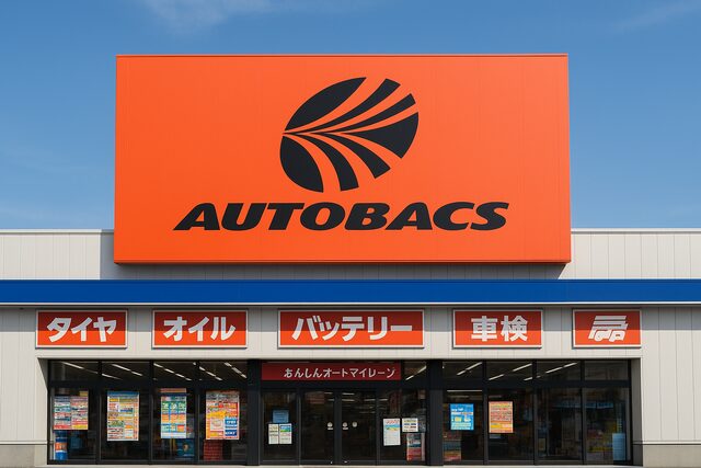 オートバックスの車検で軽自動車の費用